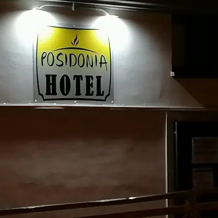 Posidonia Hotel 3*